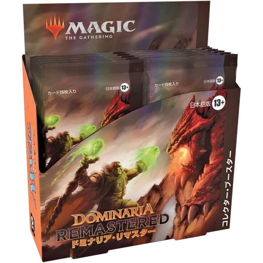 ドミナリアリマスター コレクターブースター 日本語版 (BOX) 12パック入 MTG マジック：ザギャザリング