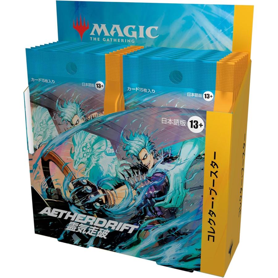 MTG　霊気走破　コレクターブースター 日本語版 1BOX マジック 霊気走破 コレクター・ブースター 日本語版 (BOX)12パック入 MTG