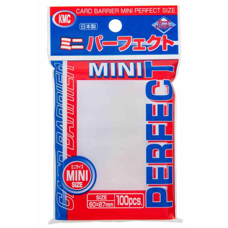 再入荷予約]カードバリアー ミニパーフェクトサイズ 1カートン