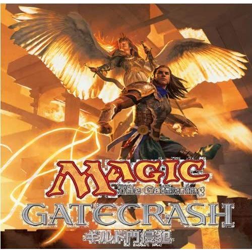 MTG マジック ザ・ギャザリング GATECRASH ギルド門侵犯 ブースター