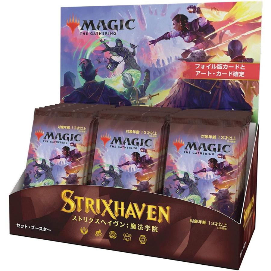 日版 MTG マジック：ザギャザリング 『ストリクスヘイヴン：魔法学院』 コレクターブースター 日本語版 1BOX - icaten.gob.mx