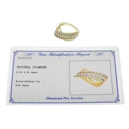 D0.70,0.40 ダイヤモンド ラインリング K18 イエローゴールド YG 指輪  