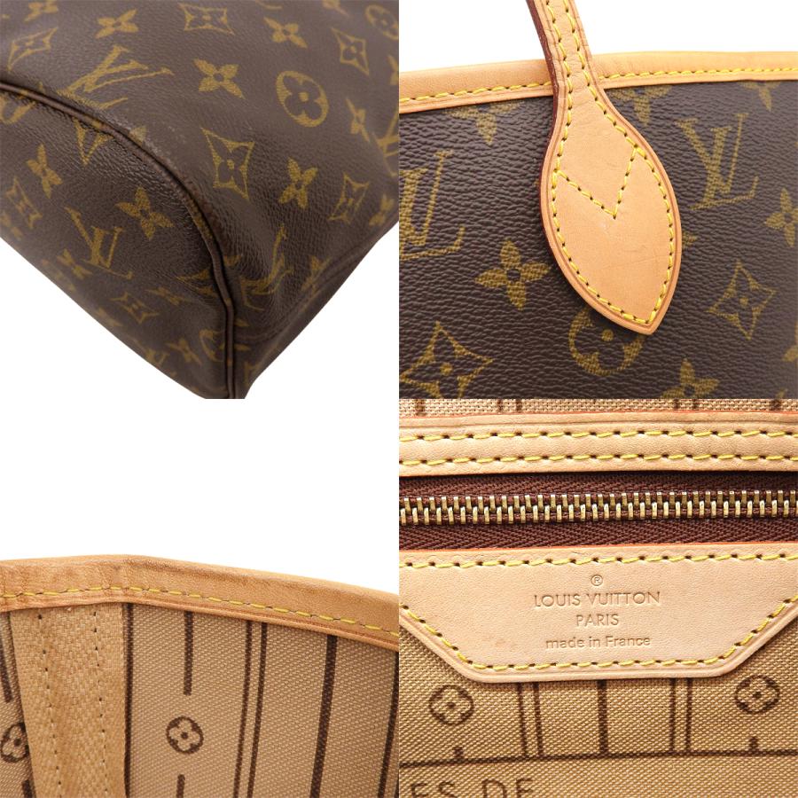 LOUIS VUITTON（ルイ・ヴィトン） モノグラム ネヴァーフルMM トート 