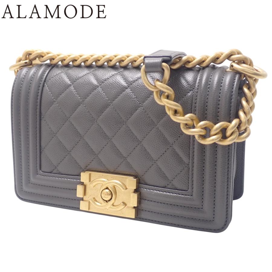 極美品 CHANEL ボーイシャネル チェーンショルダー ショルダーバッグ CHANEL（シャネル） ボーイシャネル ココマーク スモール チェーン