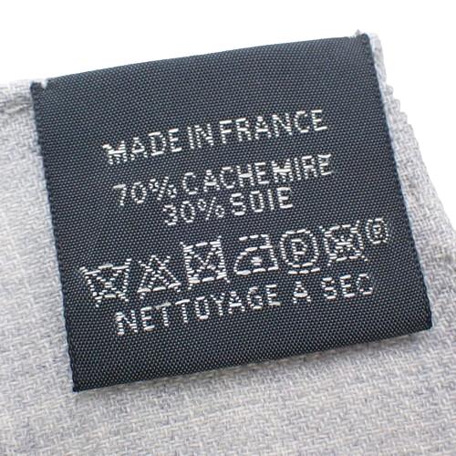 HERMES エルメス フォーブル・トロピカル カレジェアン140 HERMES エルメス フォーブル・トロピカル カレジェアン140