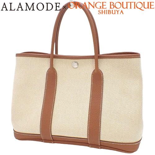 HERMES HERMES(エルメス) ガーデンパーティ TPM ゴールド ベージュ 