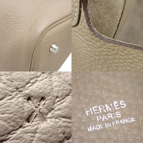 HERMES エルメス ピコタンロックMM トゥルティエールグレー HERMES エルメス ピコタンロックMM トゥルティエールグレー