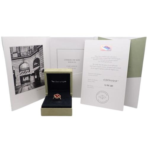 ヴァンクリーフ＆アーペル ヴィンテージ アルハンブラ リング