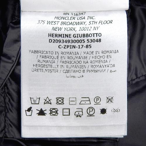 MONCLER（モンクレール） Hermine ロングダウンジャケット アウター