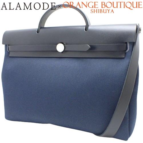 HERMES(エルメス) エールバッグ ジップ MM ブルーマリン ネイビー紺 