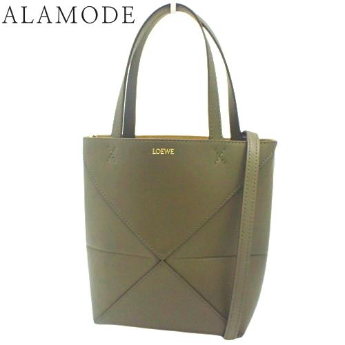 極美品　ロエベ　パズルフォルド　ミニ　ハンドバッグ　ショルダー　2way　黒 LOEWE ロエベ ショルダーバッグ PUZZLE FOLD POUCH パズル
