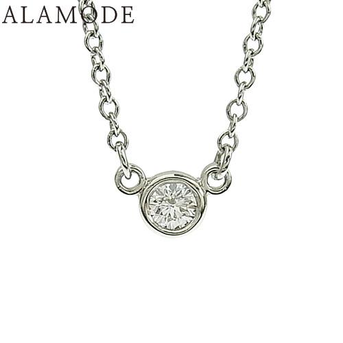 Tiffany バイザヤードシングル ダイヤモンド ペンダントシルバー