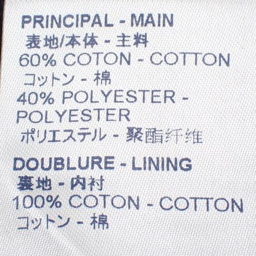 LOUIS VUITTON（ルイ・ヴィトン） モノグラム デニムジャケット G