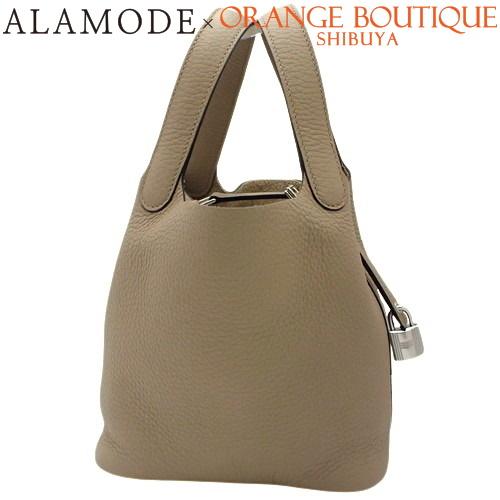 新品】HERMES(エルメス) ピコタンロック PM ベージュマルファ ベージュ 