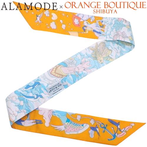 HERMES(エルメス) SUR MON NUAGE 私の雲 ツイリー オレンジ シルク 