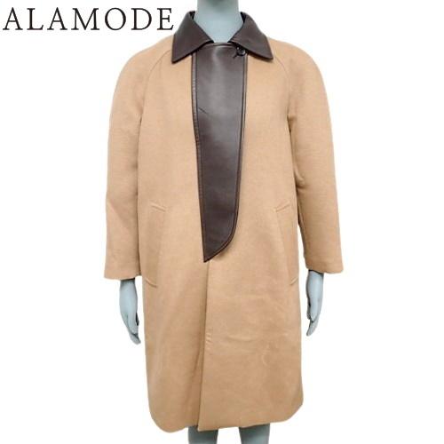 ルイ・ヴィトン ロングコート アウター 36 ウール アンゴラ ベージュ  