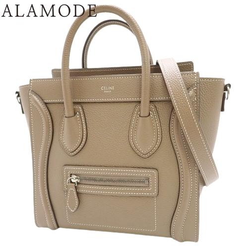 カーフスキン ラゲージ マイクロショッパー 希少 ベージュ×ホワイト