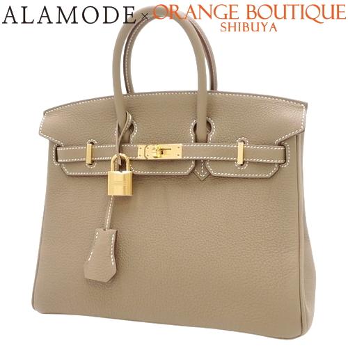 バケツバッグゴールド金具エトゥープ