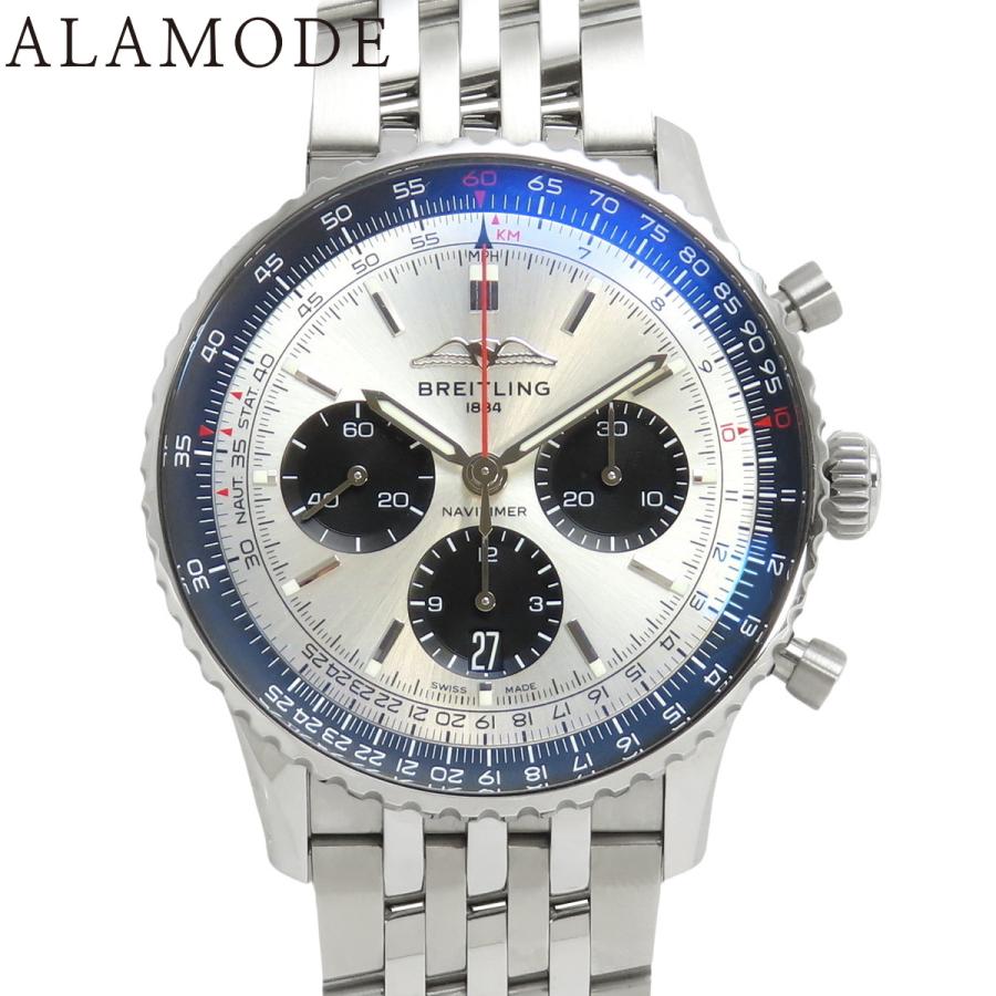 ブライトリング 【保証書付】ブライトリング ナビタイマー B01  