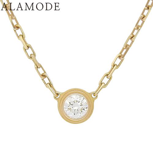 Cartier 【保証書】 CARTIER(カルティエ) ダムール ネックレス 
