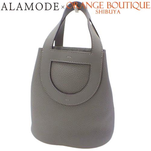 HERMES HERMES(エルメス) インザループ 18 グリメイヤー グレー