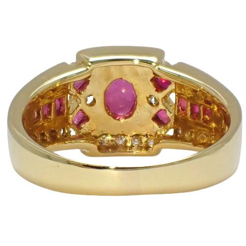 R0.33,0.45/D0.25 ルビー ダイヤモンド リング K18 イエローゴールド  