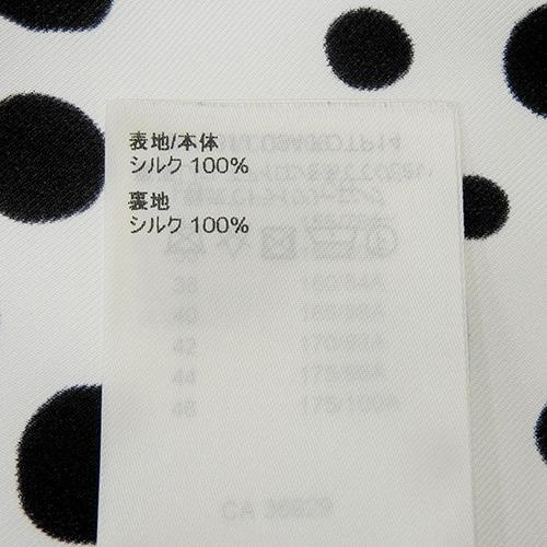 LOUIS VUITTON VUITTON(ルイ・ヴィトン) LV×YK 水玉シャツ LOUIS VUITTON VUITTON(ルイ・ヴィトン) LV×YK 水玉シャツ