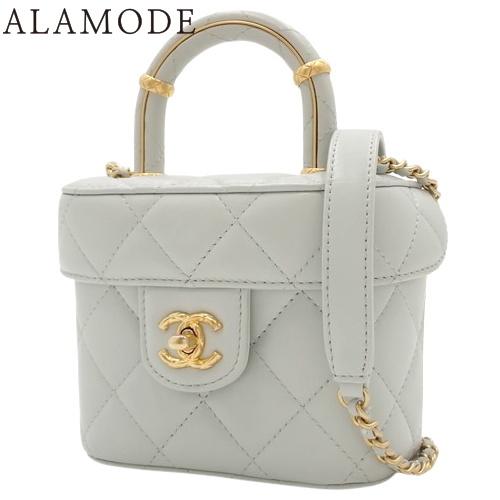 CHANEL(シャネル) マトラッセ バニティ チェーンショルダーバッグ ショルダーバッグ 2WAY 斜め掛け 肩掛け トップハンドル ラムスキン ライトグレー マットゴールド金具 AS3973 レディース 40802138759【中古】【アラモード】 CHANEL（シャネル） マトラッセ バニティ チェーンショルダーバッグ