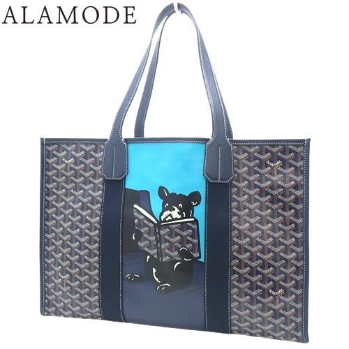 GOYARD（ゴヤール） ヴィレット MM トートバッグ ヘリンボーン柄 PVC