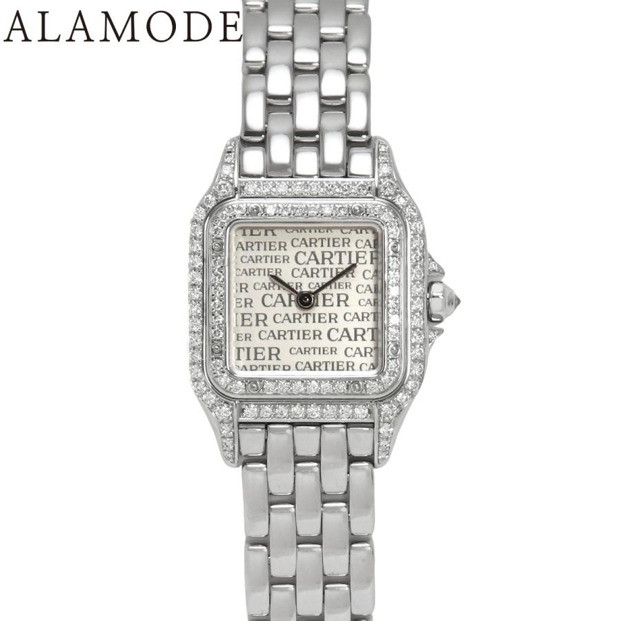 Cartier カルティエ パンテール SM K18 ホワイトゴールド WG クオーツ 