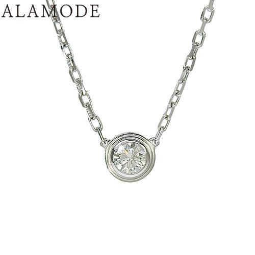 Cartier（カルティエ） ダムール ネックレス ラージモデル