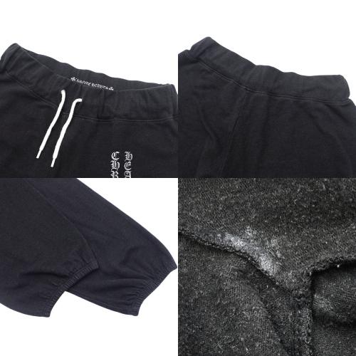 CHROME HEARTS(クロムハーツ) スウェットパンツ ボトムス L ポリエステル コットン レーヨン ブラック黒 40802145461【アラモード】 |  | 06