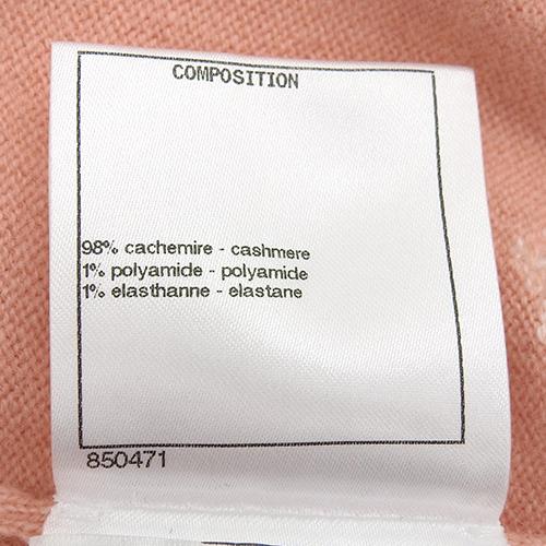 CHANEL(シャネル) ココマーク 花柄カーディガン トップス P72 アパレル ニット 長袖 ファッション 34 カシミヤ ピンク ホワイト白 レディース 40802146664【中古】【アラモード】 CHANEL（シャネル） ココマーク 花柄カーディガン トップス P72