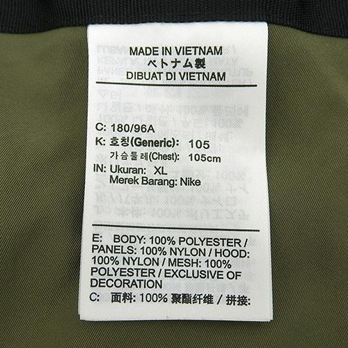 sacai（サカイ） Nike x sacai トレンチジャケット アウター NIKE