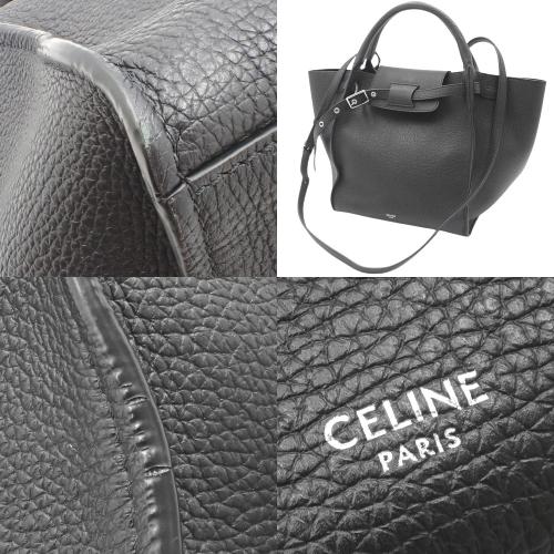 CELINE（セリーヌ） ビッグバッグ スモール ロングストラップ付き