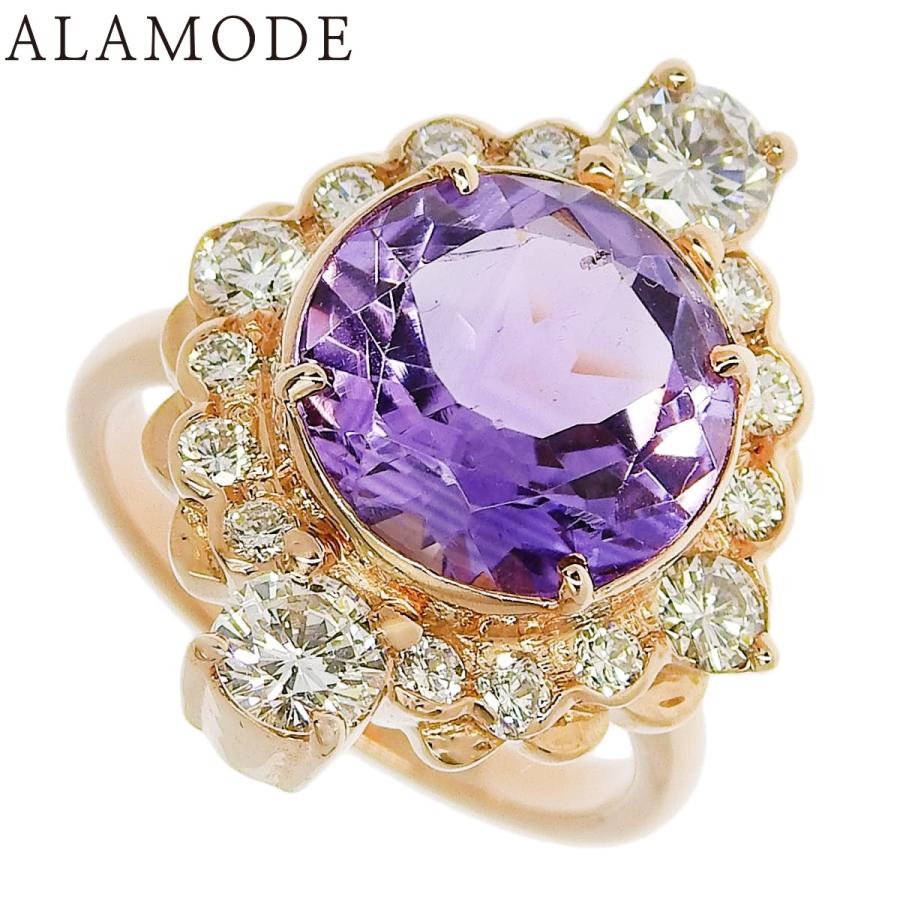 アメジスト ダイヤモンド リング K18 ピンクゴールド PG リング・指輪