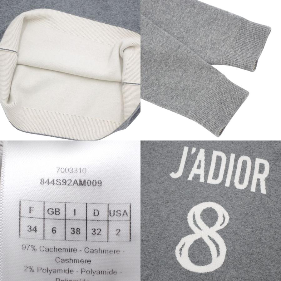 クリスチャン ディオール J'ADIOR 8 ボクシーフーディー トップス 2018