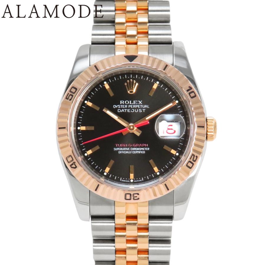 S 5セット ROLEX（ロレックス） ターノグラフ 116261 ホワイト 5列 ジュビリー