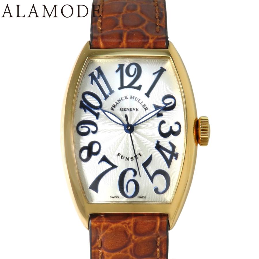 【保証書付】フランクミュラー トノーカーベックス サンセット 5850SC YG/革 腕時計 ブラウン メンズ 40802149252【中古】【アラモード】 | 