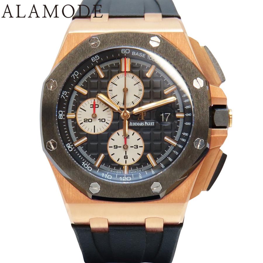 保証書付】オーデマ ピゲ ロイヤルオーク オフショア クロノグラフ  