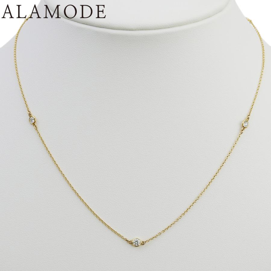 TIFFANY&Co.（ティファニー） エルサ・ペレッティ バイザヤード