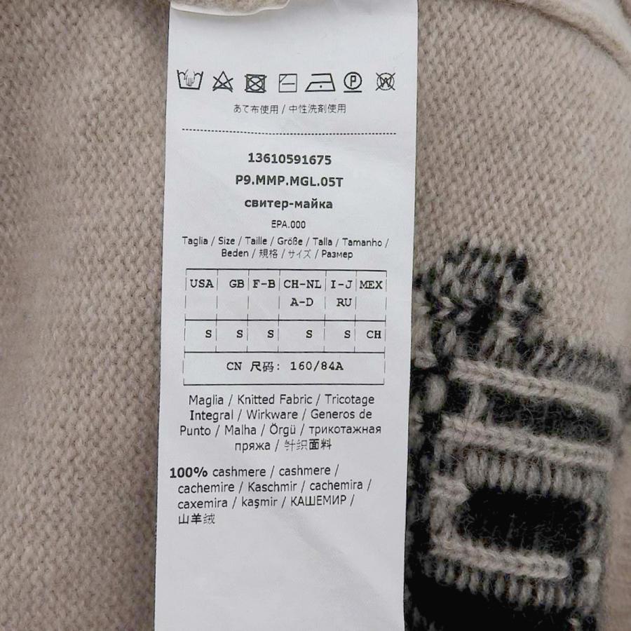 Max Mara（マックスマーラ） ロゴニット ニット/セーター トップス S