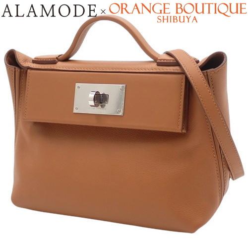 HERMES（エルメス） ルメス サック ヴァンキャトルミニ21 ゴールド