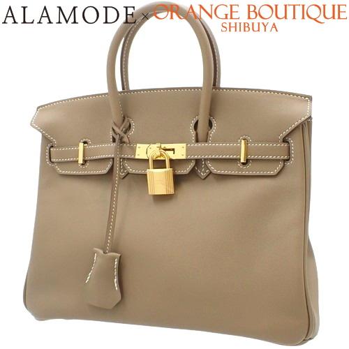 HERMES(エルメス) バーキン25 エトープ/エトゥープ グレージュ ヴォースイフト ゴールド金具 X刻印 ハンドバッグ トートバッグ レディース 40802150228【中古】【アラモード】 HERMES（エルメス） バーキン25 エトープ グレージュ ヴォースイフト