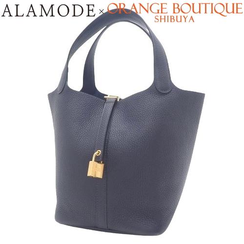 エルメスネイビー レザー トートバッグ ゴールドロック