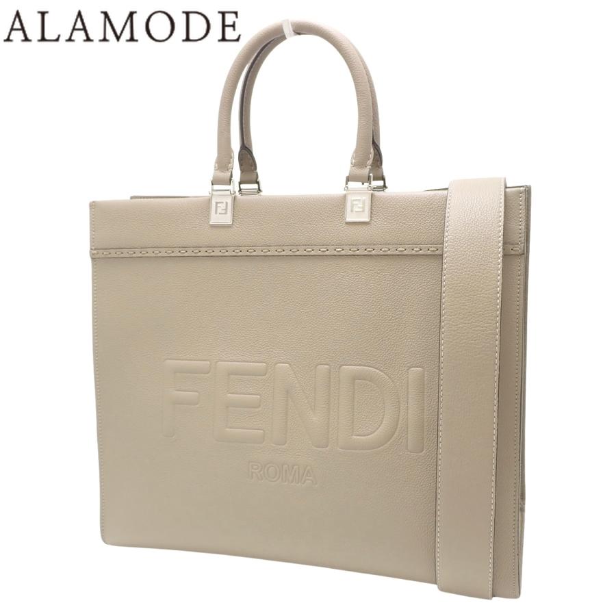 FENDI(フェンディ) サンシャイン ミディアム トートバッグ 2WAY ショルダー 肩掛け レザー グレージュ シルバー金具 8BH386 レディース 40802151172【中古】【アラモード】 FENDI（フェンディ） サンシャイン ミディアム トートバッグ 2WAY