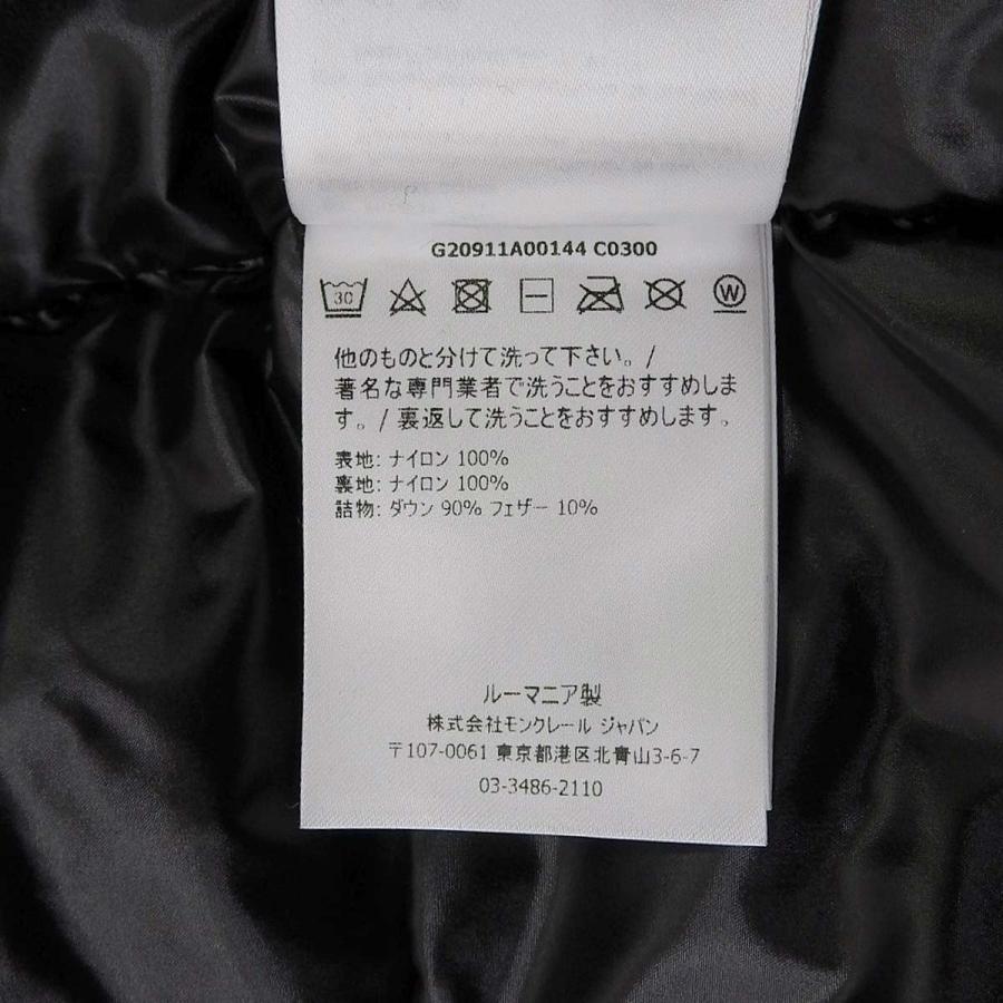 MONCLER(モンクレール) Montcla ショートダウンジャケット ダウン/ファージャケット 2021年 ロゴフード付き アウター 2 ナイロン ブラック黒 ホワイト白 G20911A00144 メンズ 40802151875【中古】【アラモード】 MONCLER（モンクレール） Montcla ショートダウンジャケット 2021年