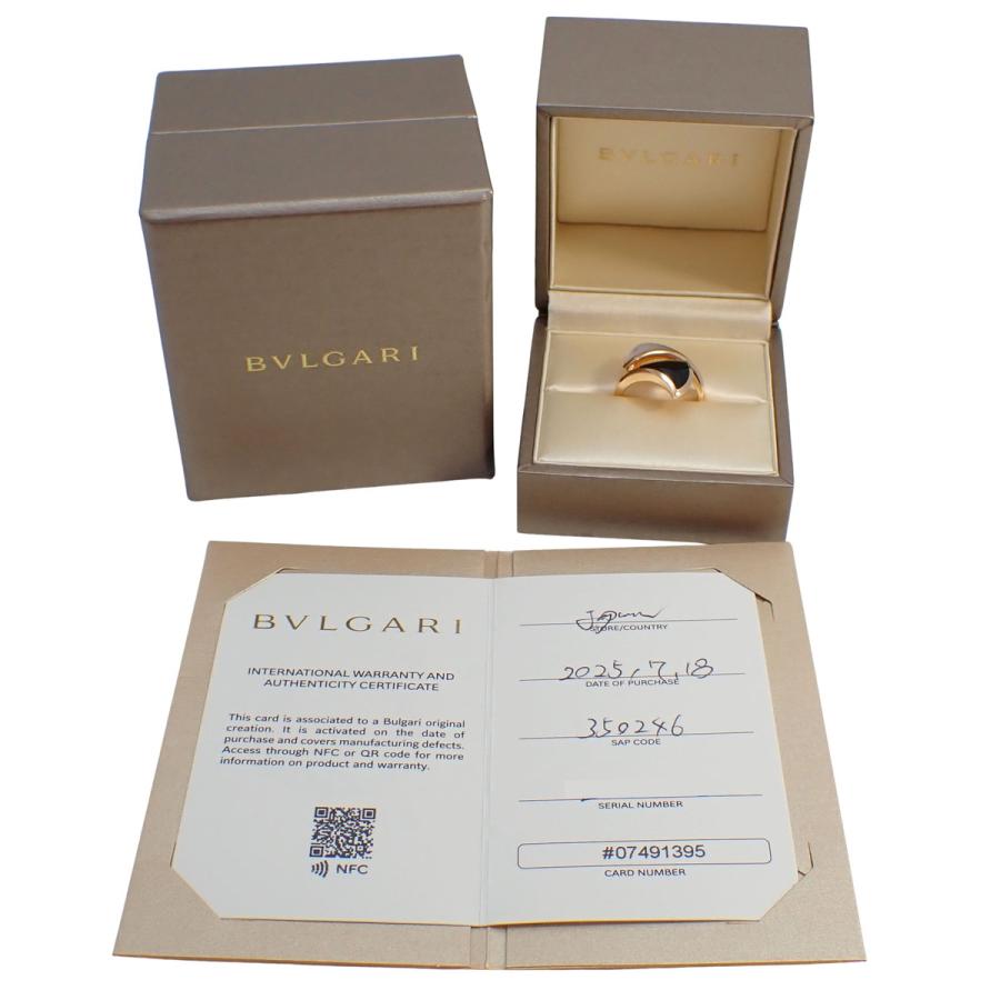 BVLGARI（ブルガリ） ディーヴァ ドリーム リング オニキス