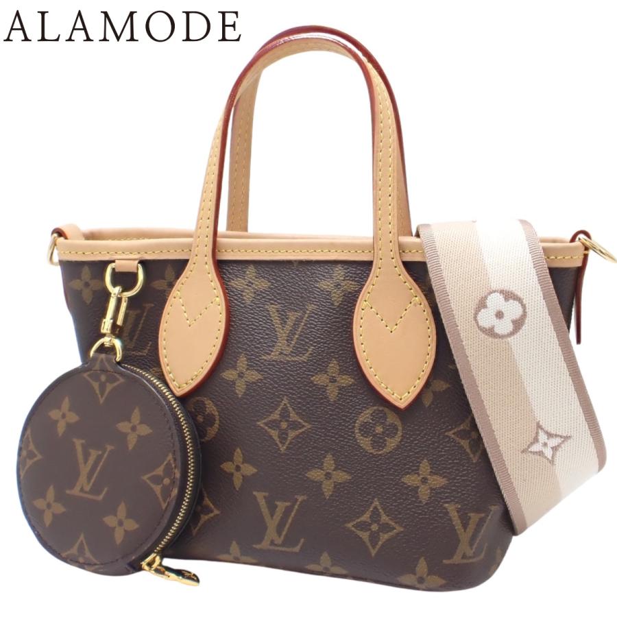 LOUIS VUITTON(ルイ・ヴィトン) モノグラム ネヴァーフルBB ハンドバッグ 2WAY ショルダー 肩掛け 斜め掛け ミニトート モノグラムキャンバス ベージュ ブラウン茶 ゴールド金具 M46705 レディース 40802154968【中古】【アラモード】 LOUIS VUITTON（ルイ・ヴィトン） モノグラム ネヴァーフルBB