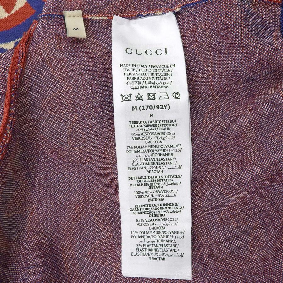 GUCCI（グッチ） アディダスコラボ トラックジャケット GUCCI×adidas